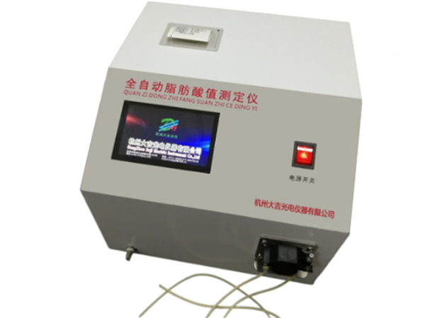 全自動(dòng)脂肪酸值測(cè)定儀電位滴定法在谷物及制品檢測(cè)中的應(yīng)用